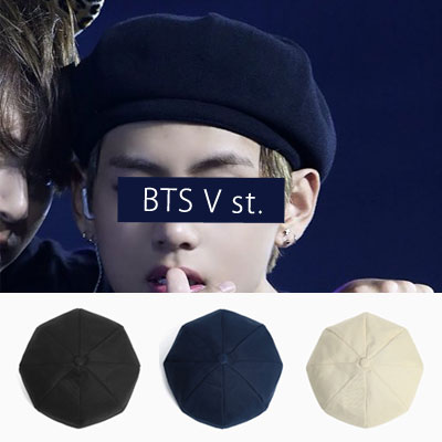 BTS/V/taetae/防弾少年団/テテ st. ベーシックコットンボタンベレー帽